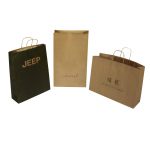 Paper bag with your own custom print logo